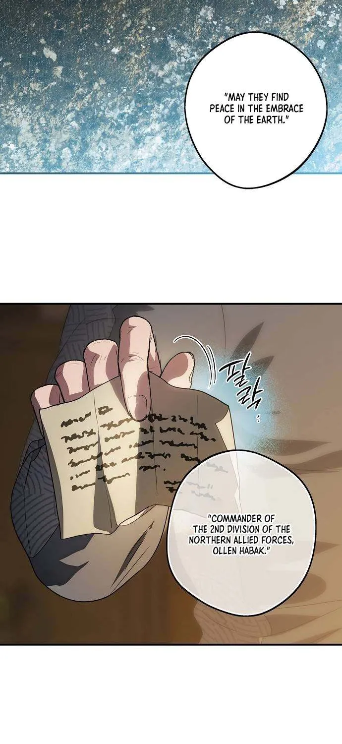 Read Blinded By The Setting Sun chapter 159 image 7 on Lezhin