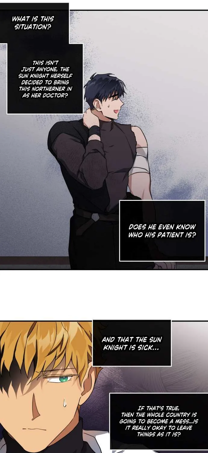 Read Blinded By The Setting Sun chapter 16 image 18 on Lezhin