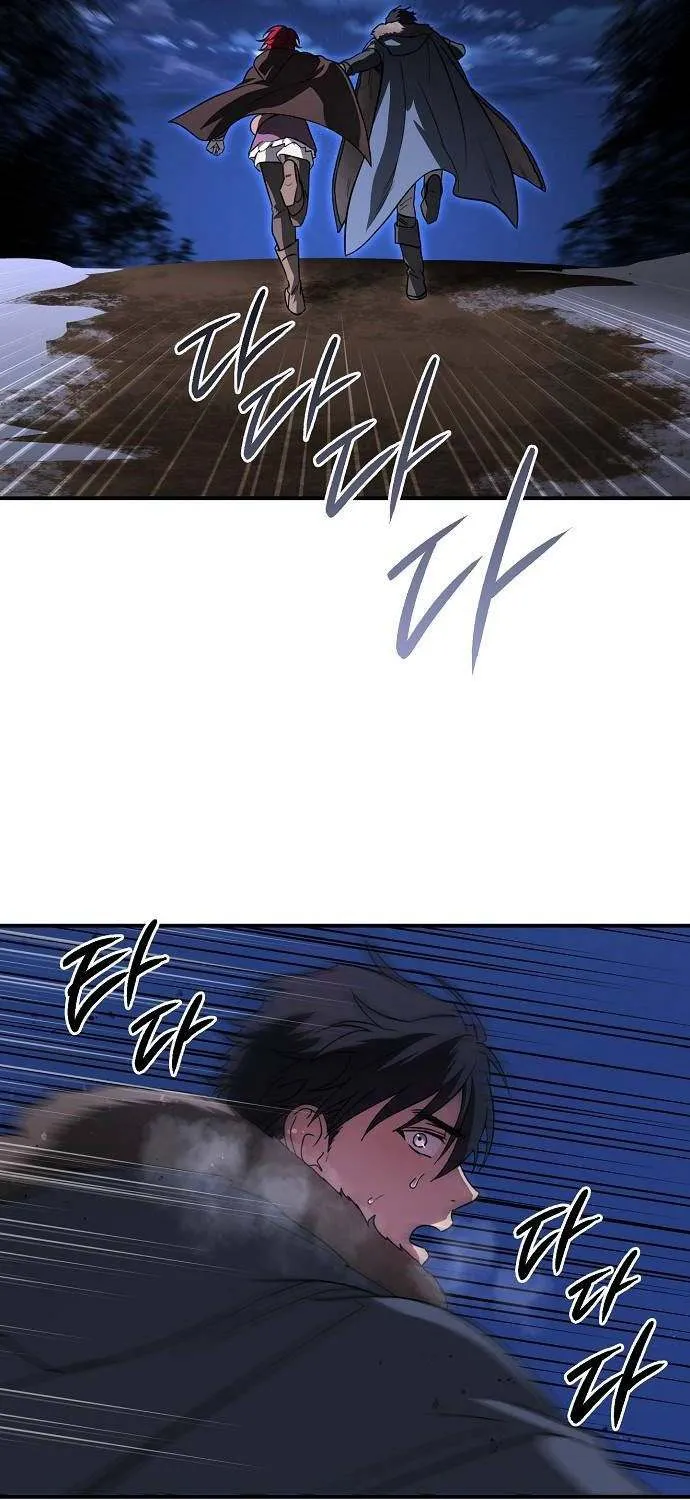 Read Blinded By The Setting Sun chapter 160 image 10 on Lezhin