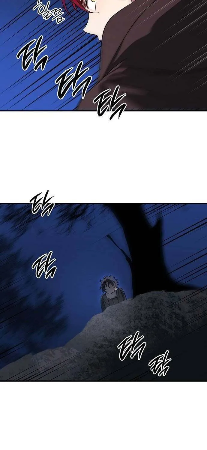 Read Blinded By The Setting Sun chapter 160 image 12 on Lezhin