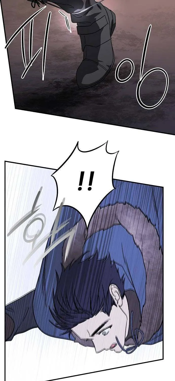 Read Blinded By The Setting Sun chapter 160 image 14 on Lezhin