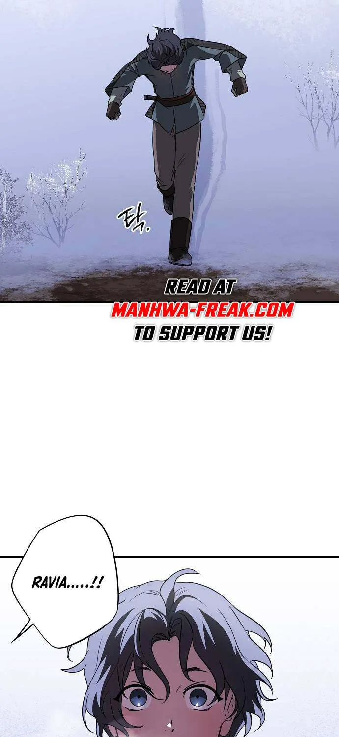 Read Blinded By The Setting Sun chapter 160 image 19 on Lezhin