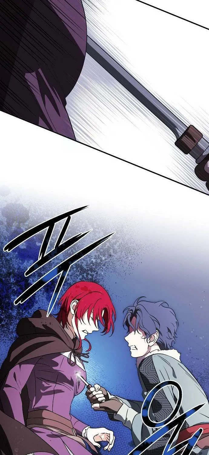 Read Blinded By The Setting Sun chapter 160 image 43 on Lezhin