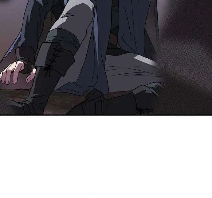 Read Blinded By The Setting Sun chapter 160 image 45 on Lezhin