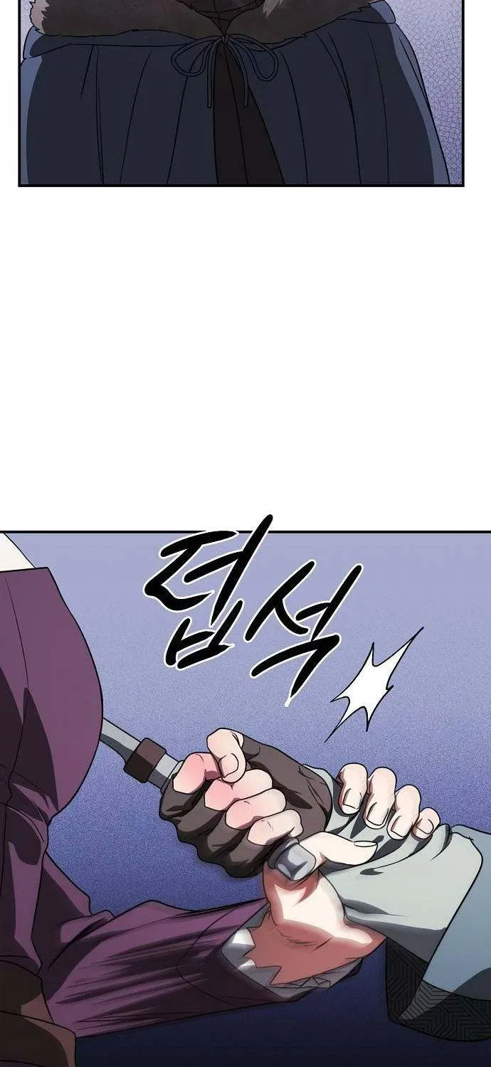 Read Blinded By The Setting Sun chapter 160 image 47 on Lezhin