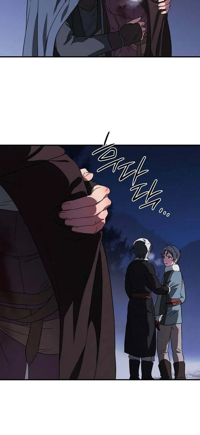 Read Blinded By The Setting Sun chapter 161 image 21 on Lezhin