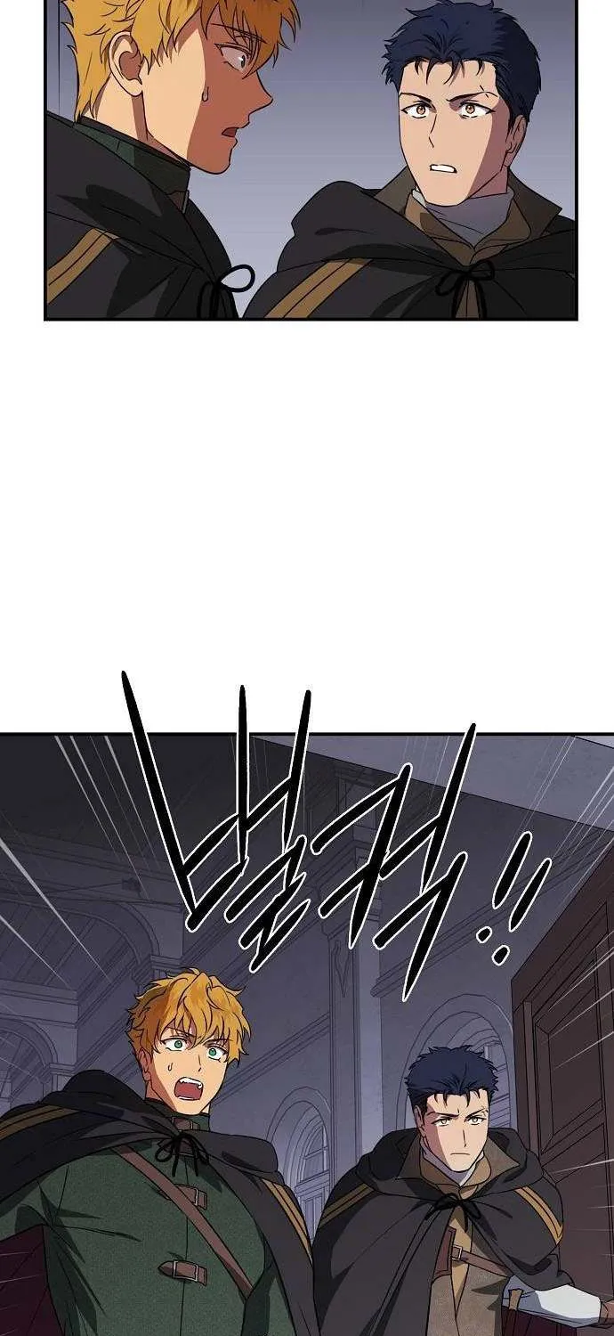Read Blinded By The Setting Sun chapter 161 image 50 on Lezhin