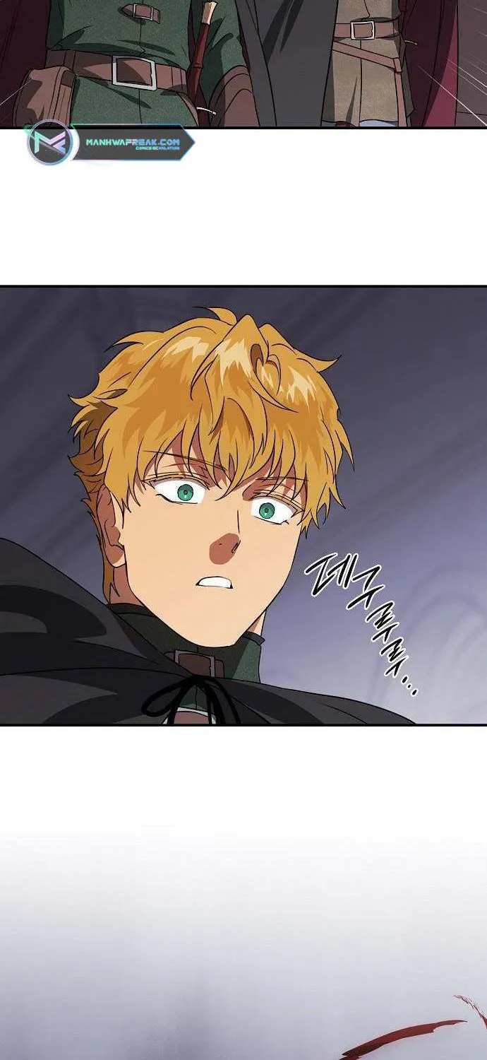 Read Blinded By The Setting Sun chapter 161 image 51 on Lezhin