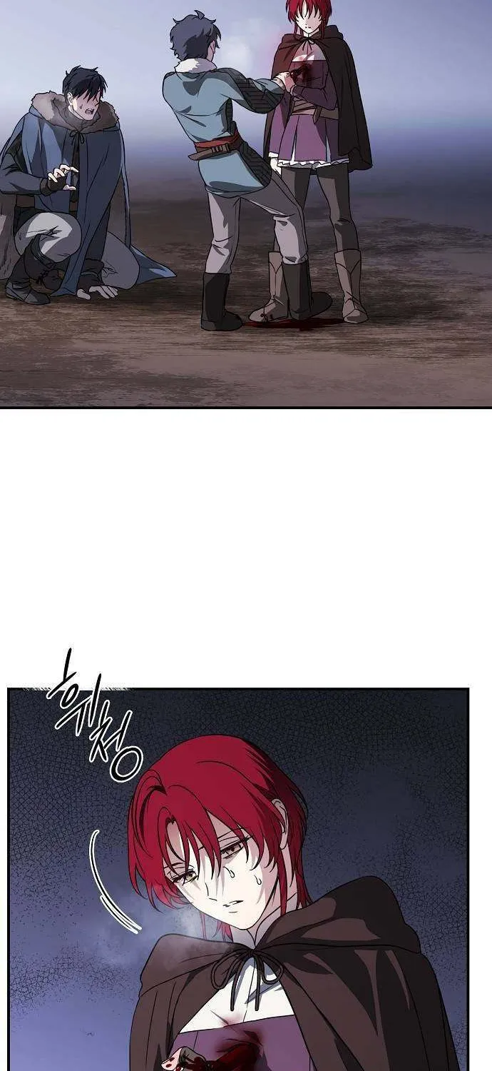 Read Blinded By The Setting Sun chapter 161 image 6 on Lezhin