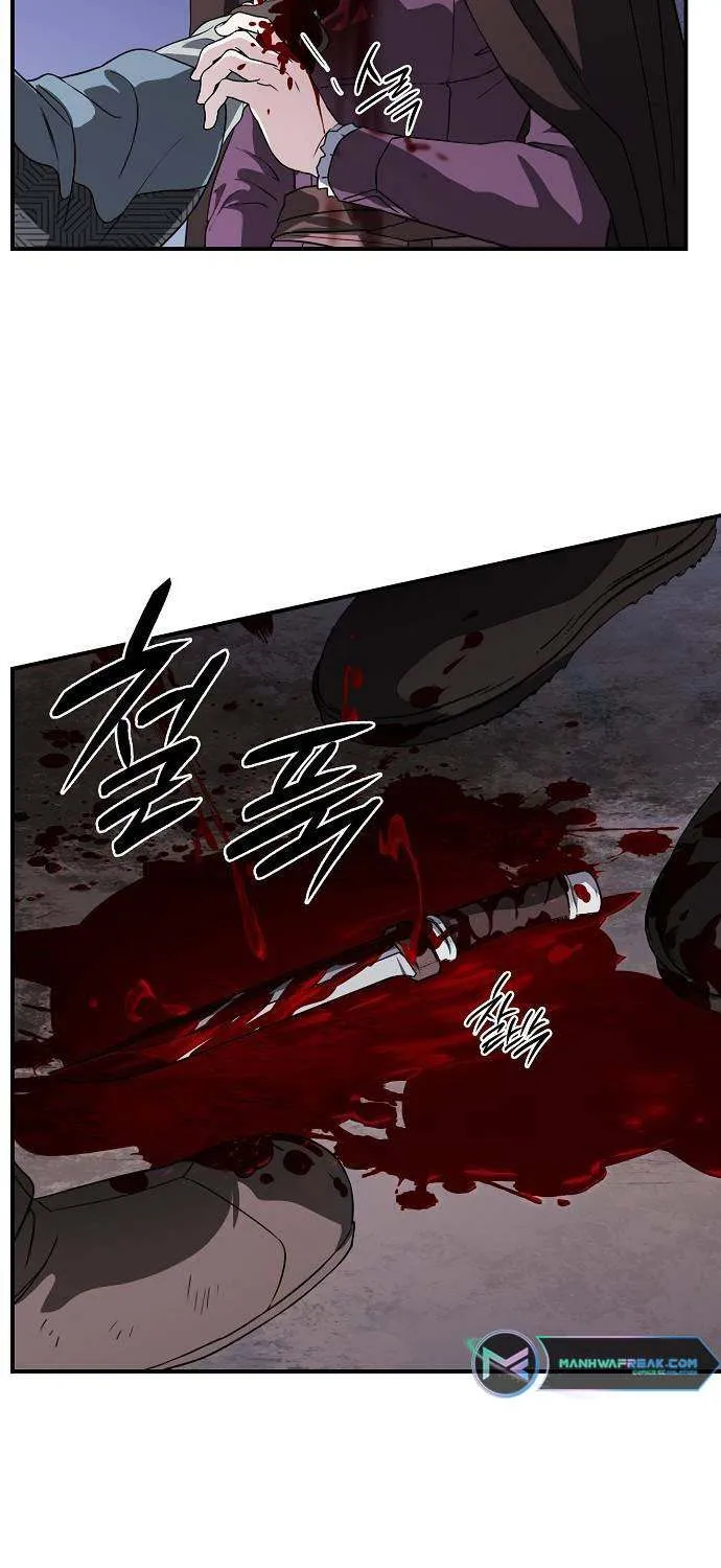 Read Blinded By The Setting Sun chapter 161 image 7 on Lezhin