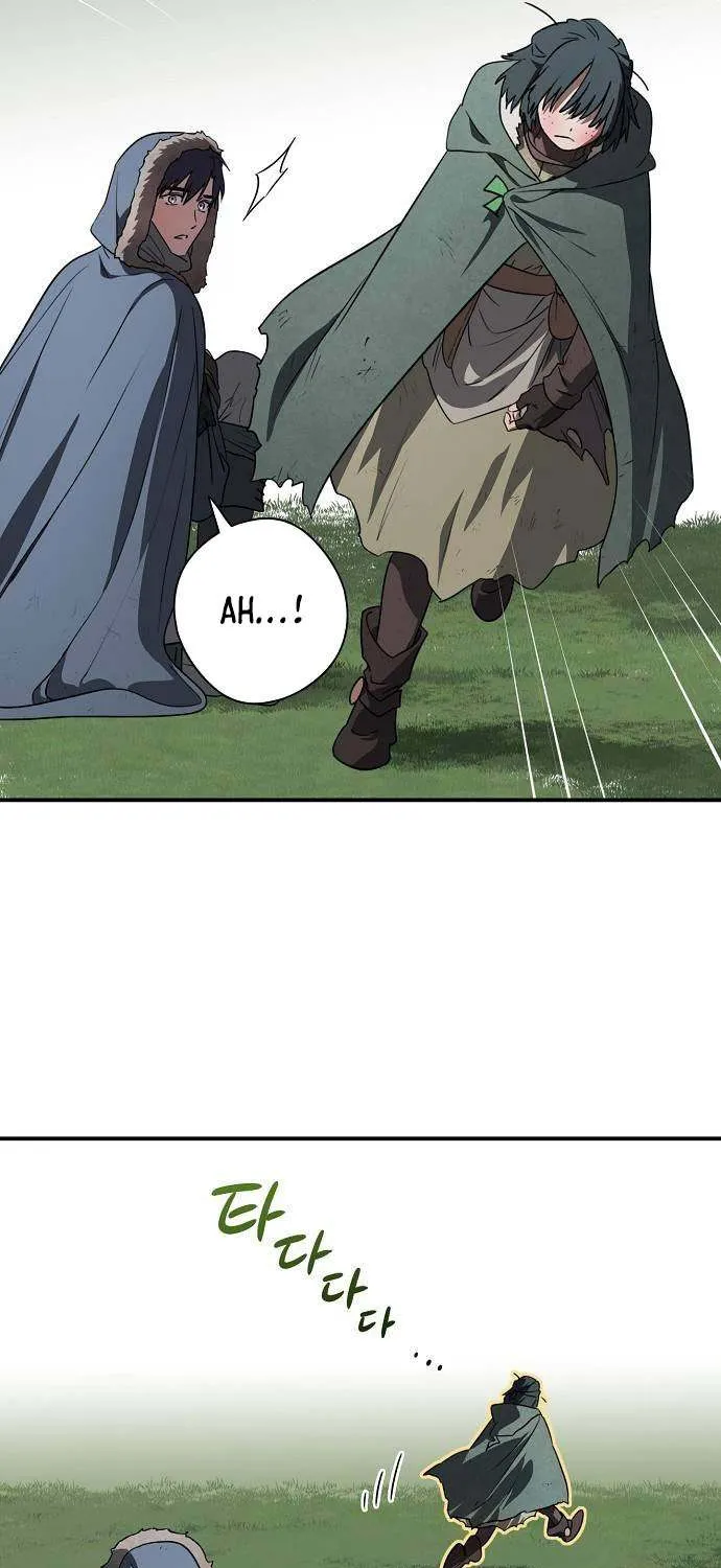 Read Blinded By The Setting Sun chapter 162 image 18 on Lezhin