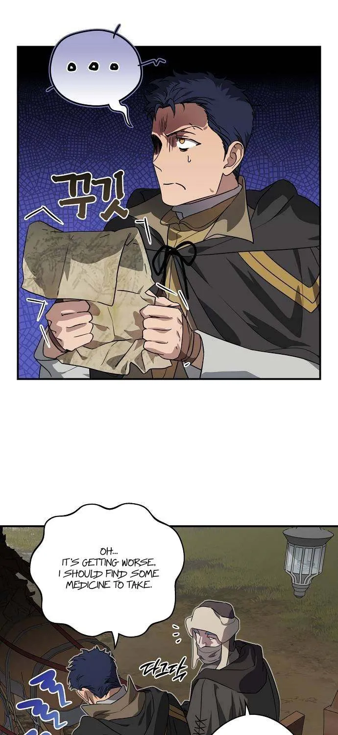 Read Blinded By The Setting Sun chapter 162 image 24 on Lezhin