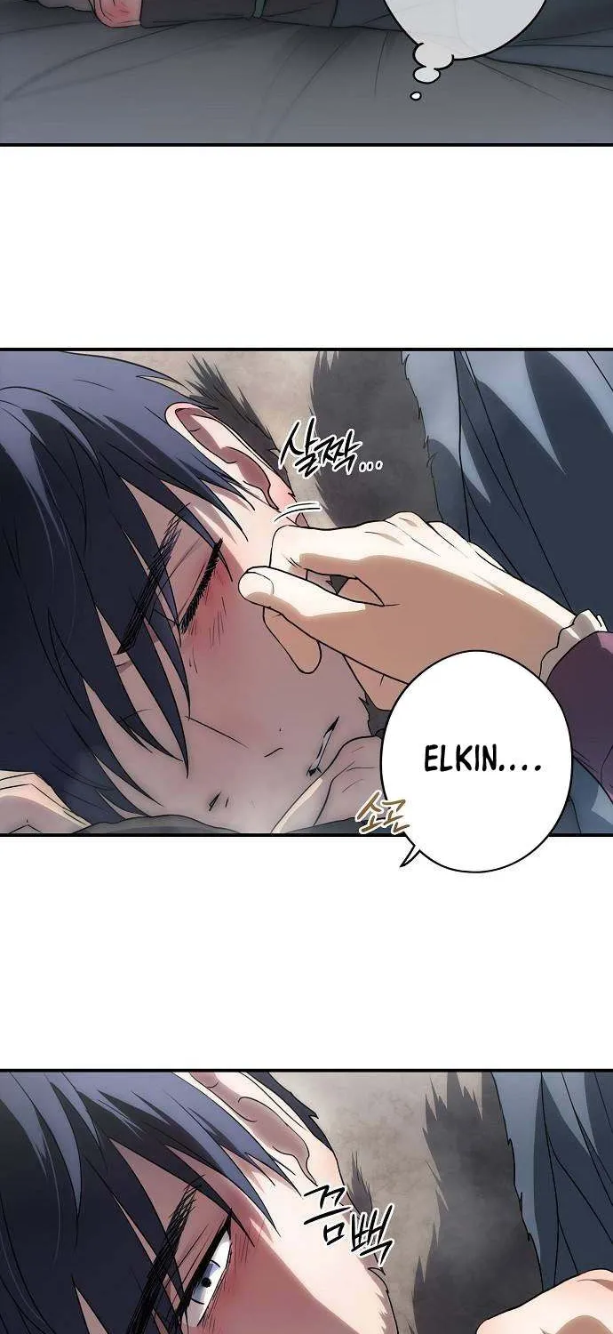 Read Blinded By The Setting Sun chapter 162 image 3 on Lezhin