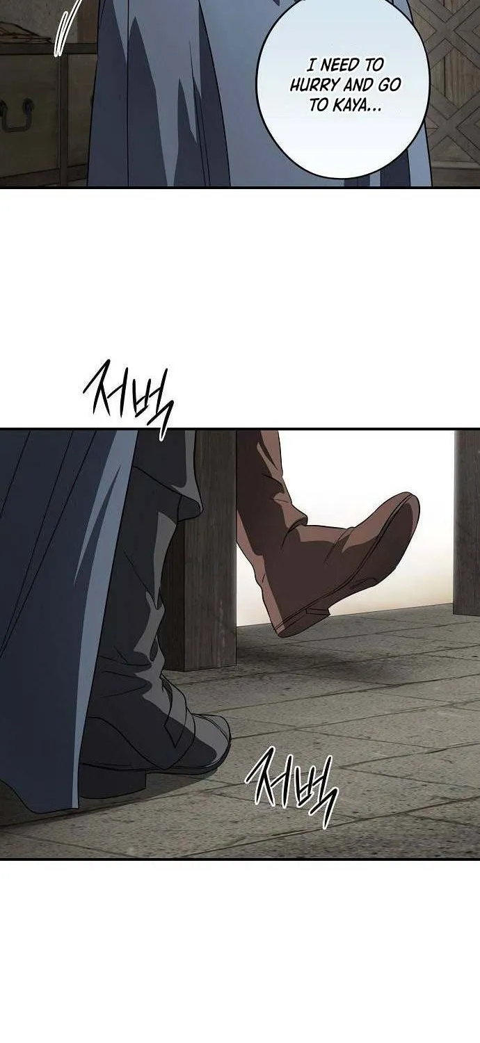 Read Blinded By The Setting Sun chapter 162 image 32 on Lezhin