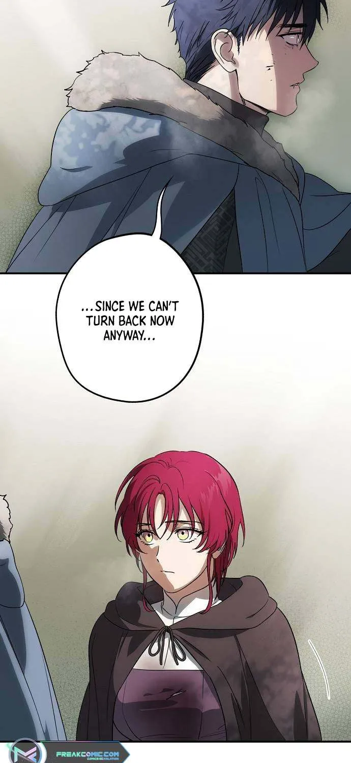 Read Blinded By The Setting Sun chapter 162 image 7 on Lezhin