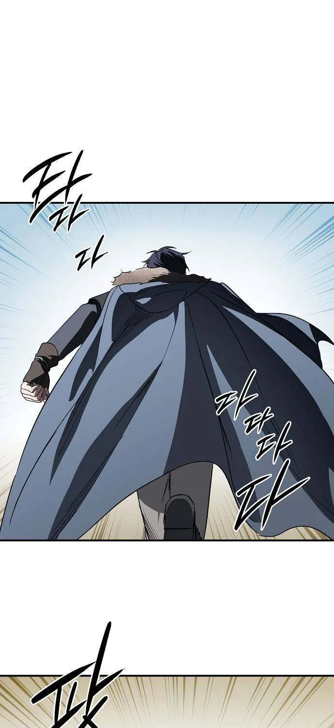 Read Blinded By The Setting Sun chapter 163 image 1 on Lezhin