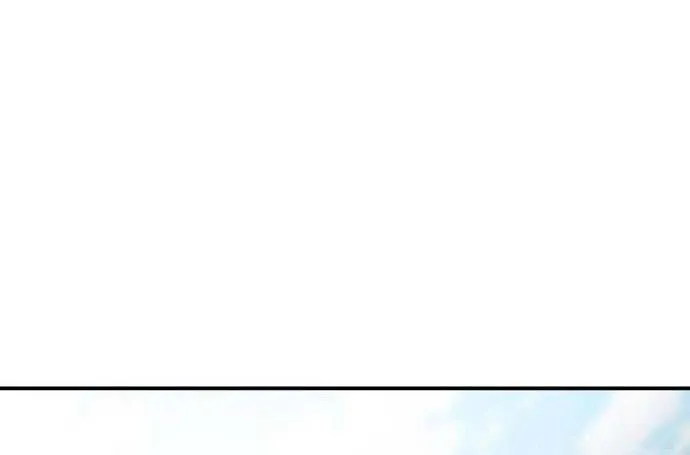 Read Blinded By The Setting Sun chapter 163 image 26 on Lezhin