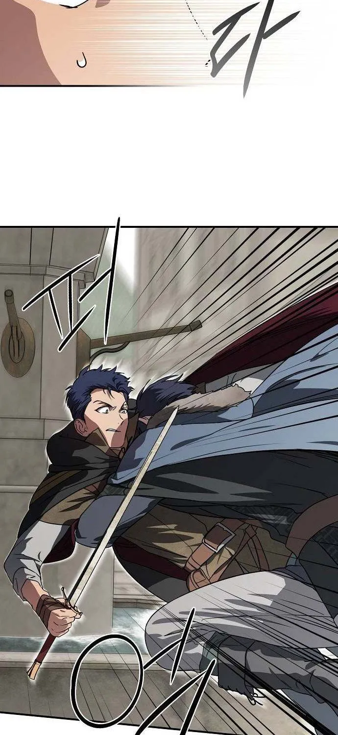 Read Blinded By The Setting Sun chapter 163 image 30 on Lezhin