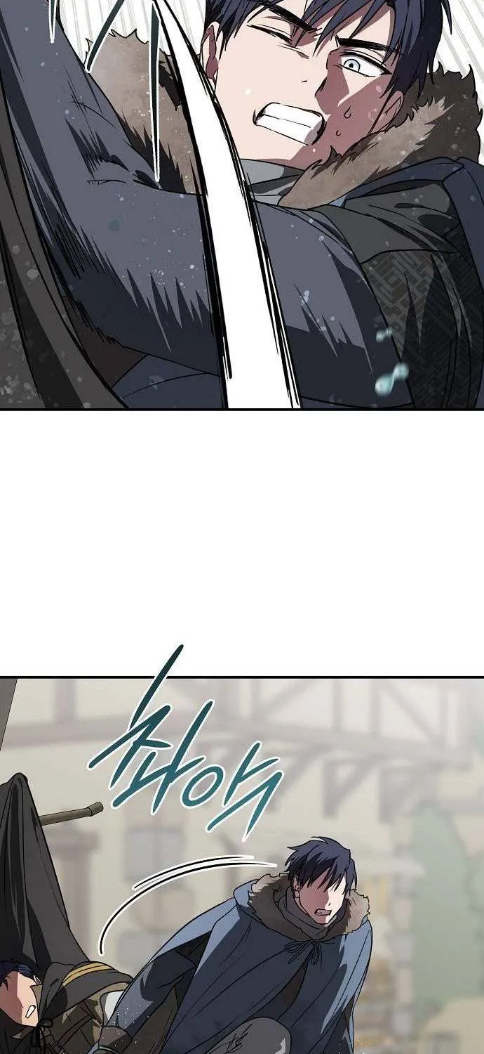 Read Blinded By The Setting Sun chapter 163 image 33 on Lezhin