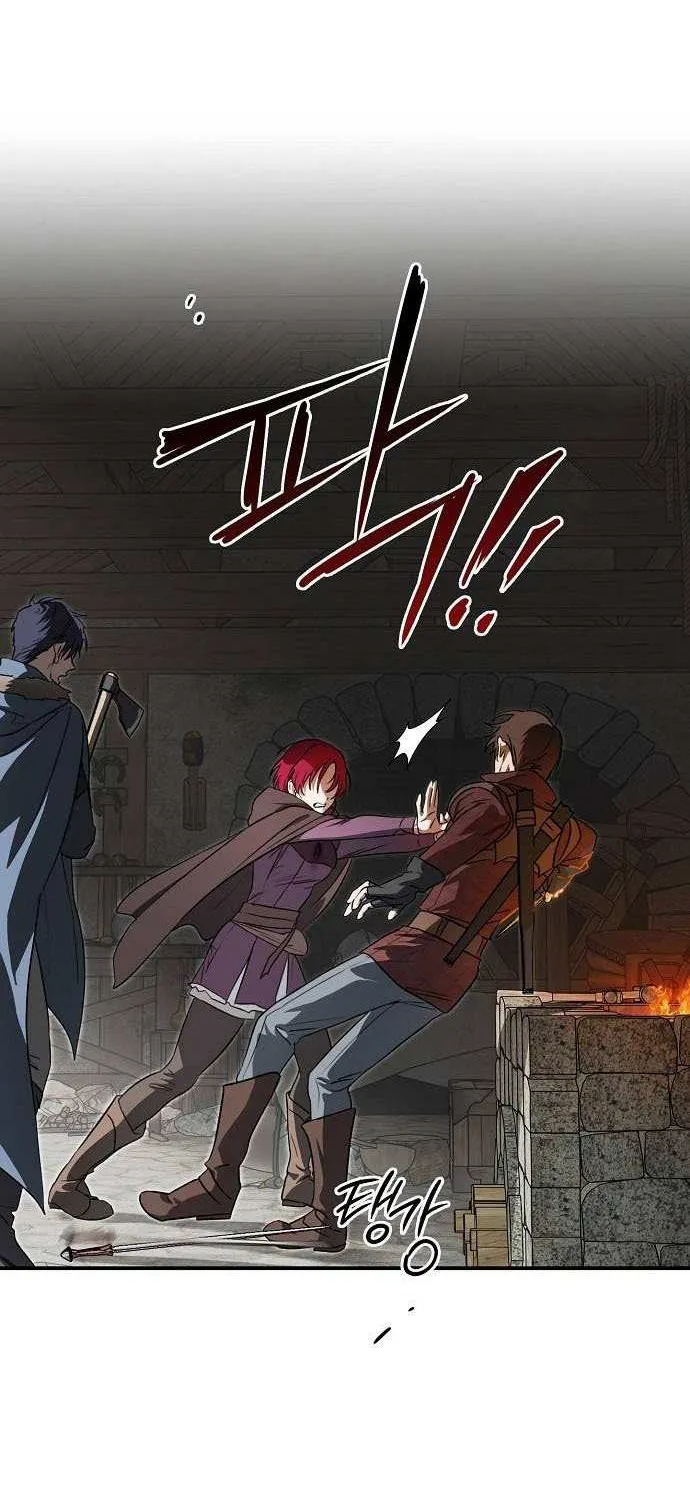 Read Blinded By The Setting Sun chapter 163 image 48 on Lezhin