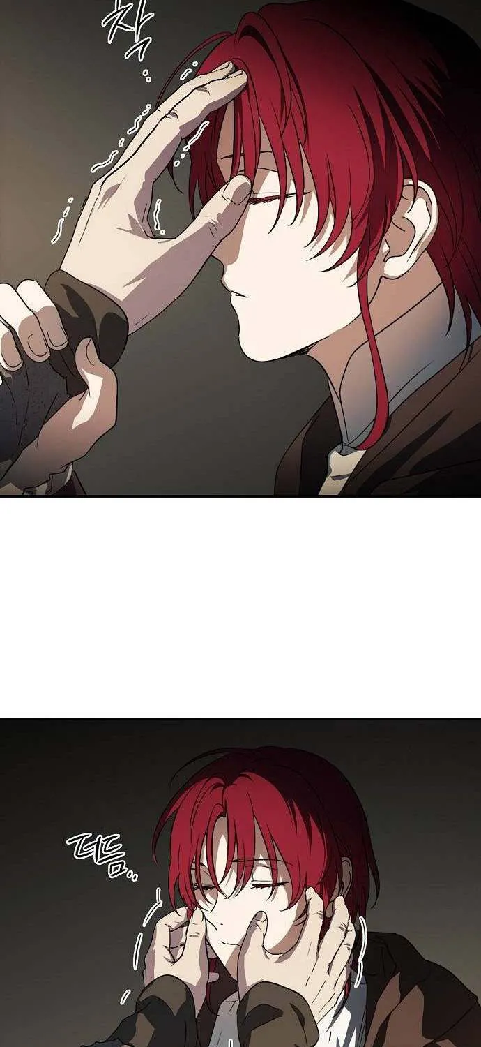 Read Blinded By The Setting Sun chapter 165 image 21 on Lezhin