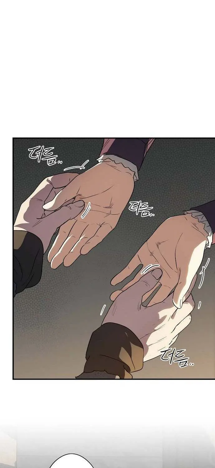 Read Blinded By The Setting Sun chapter 165 image 25 on Lezhin