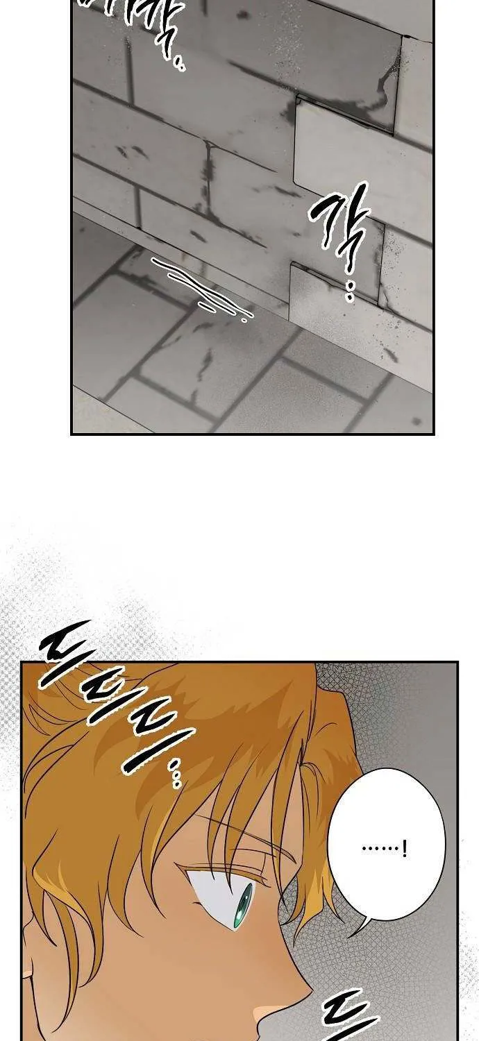 Read Blinded By The Setting Sun chapter 167 image 29 on Lezhin