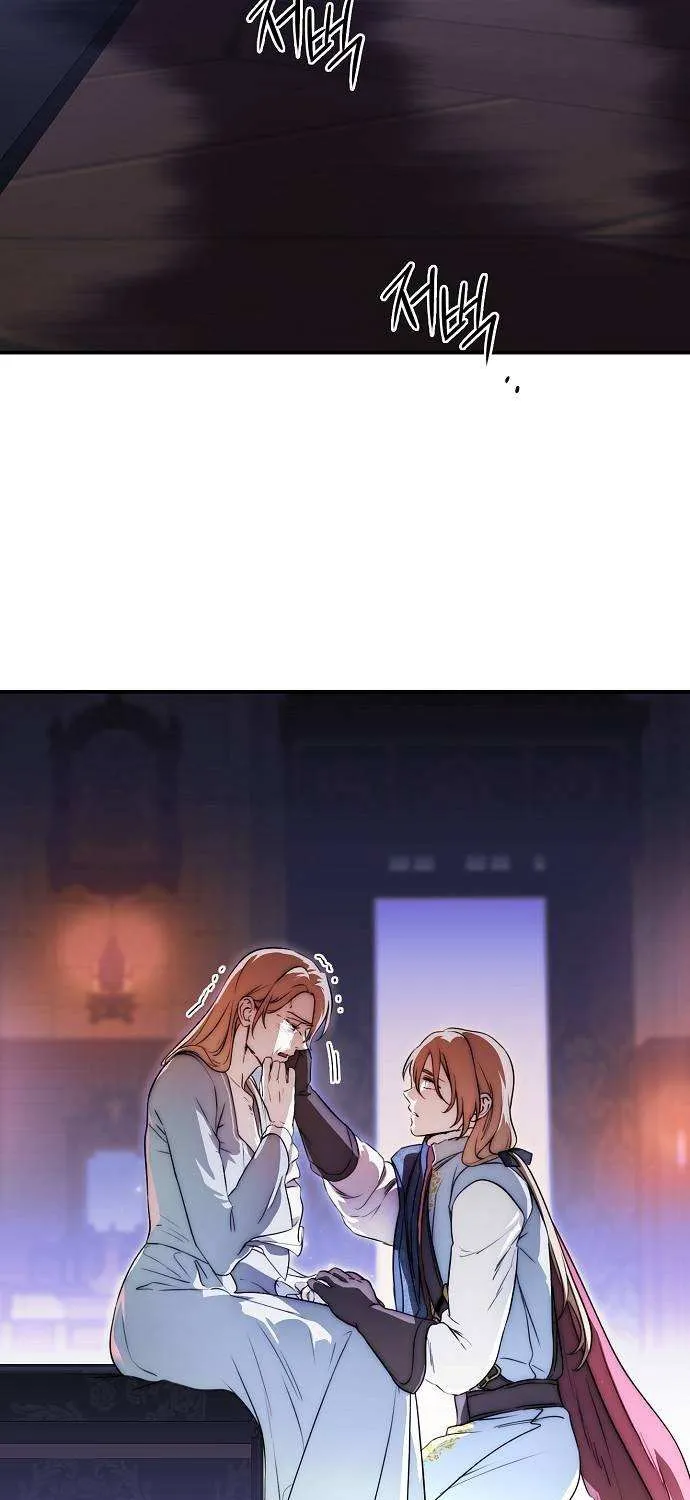Read Blinded By The Setting Sun chapter 169 image 29 on Lezhin