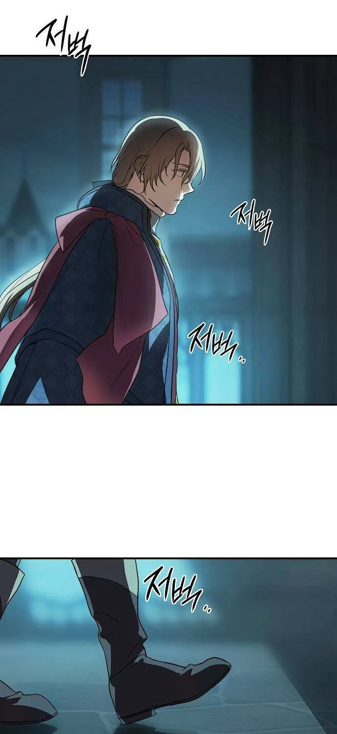 Read Blinded By The Setting Sun chapter 170 image 2 on Lezhin