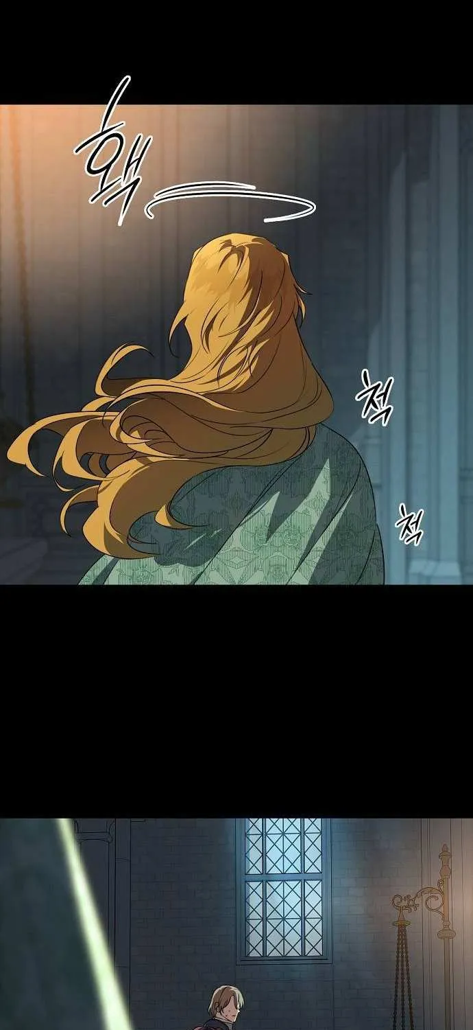 Read Blinded By The Setting Sun chapter 170 image 25 on Lezhin