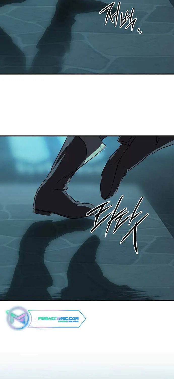 Read Blinded By The Setting Sun chapter 170 image 3 on Lezhin