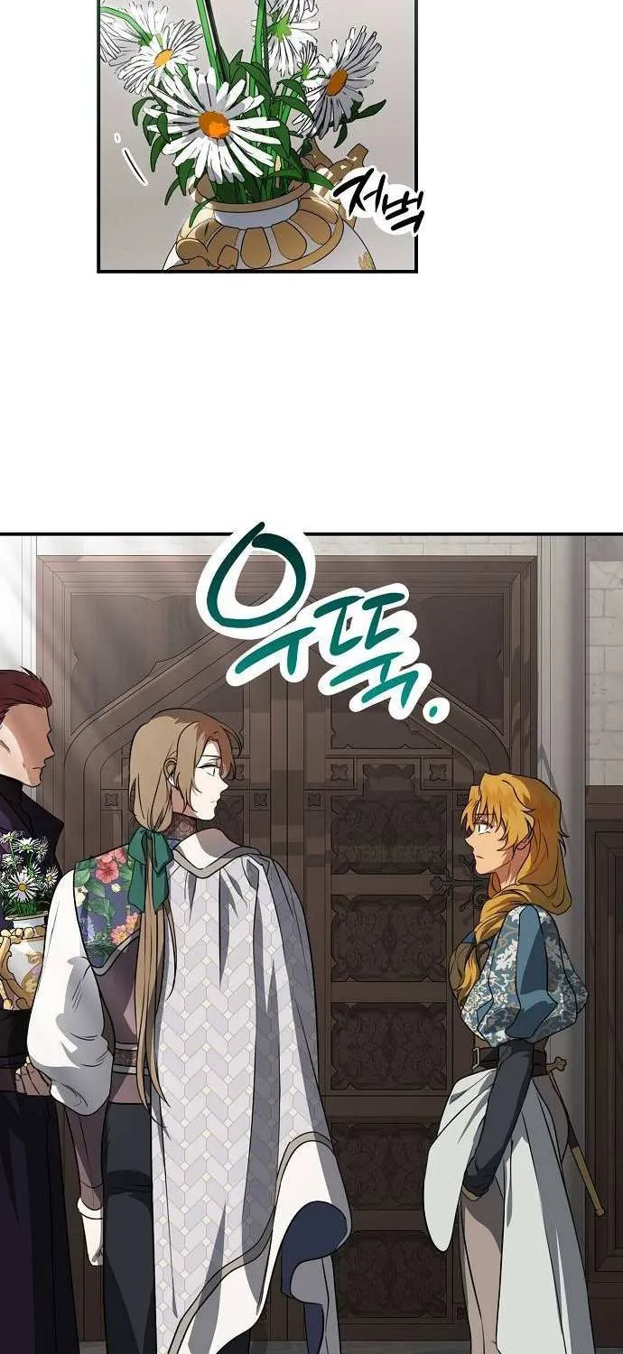 Read Blinded By The Setting Sun chapter 170 image 32 on Lezhin