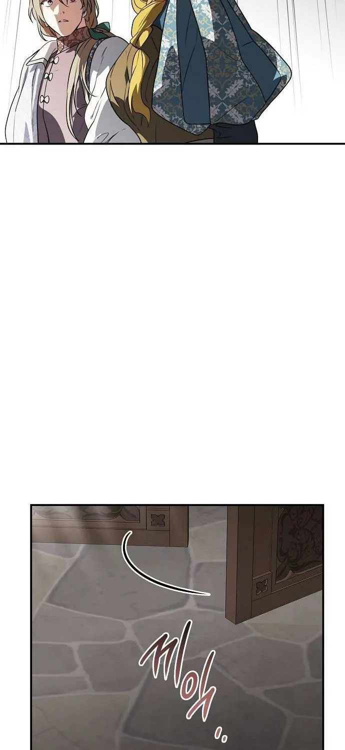 Read Blinded By The Setting Sun chapter 170 image 44 on Lezhin