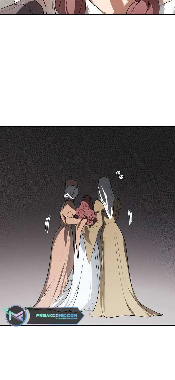 Read Blinded By The Setting Sun chapter 170 image 53 on Lezhin