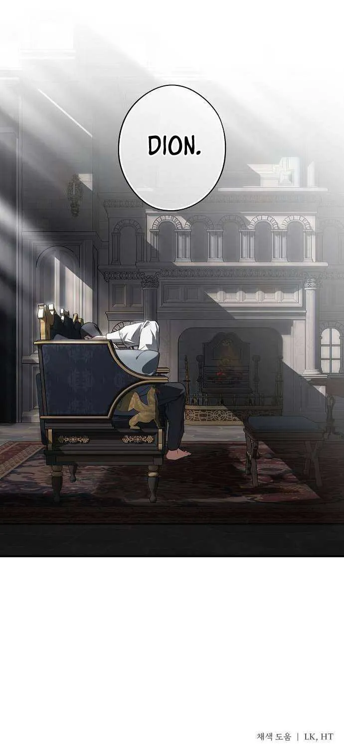 Read Blinded By The Setting Sun chapter 170 image 57 on Lezhin