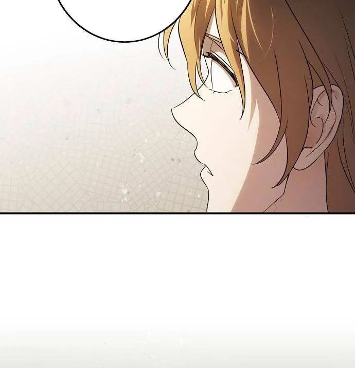 Read Blinded By The Setting Sun chapter 171 image 37 on Lezhin