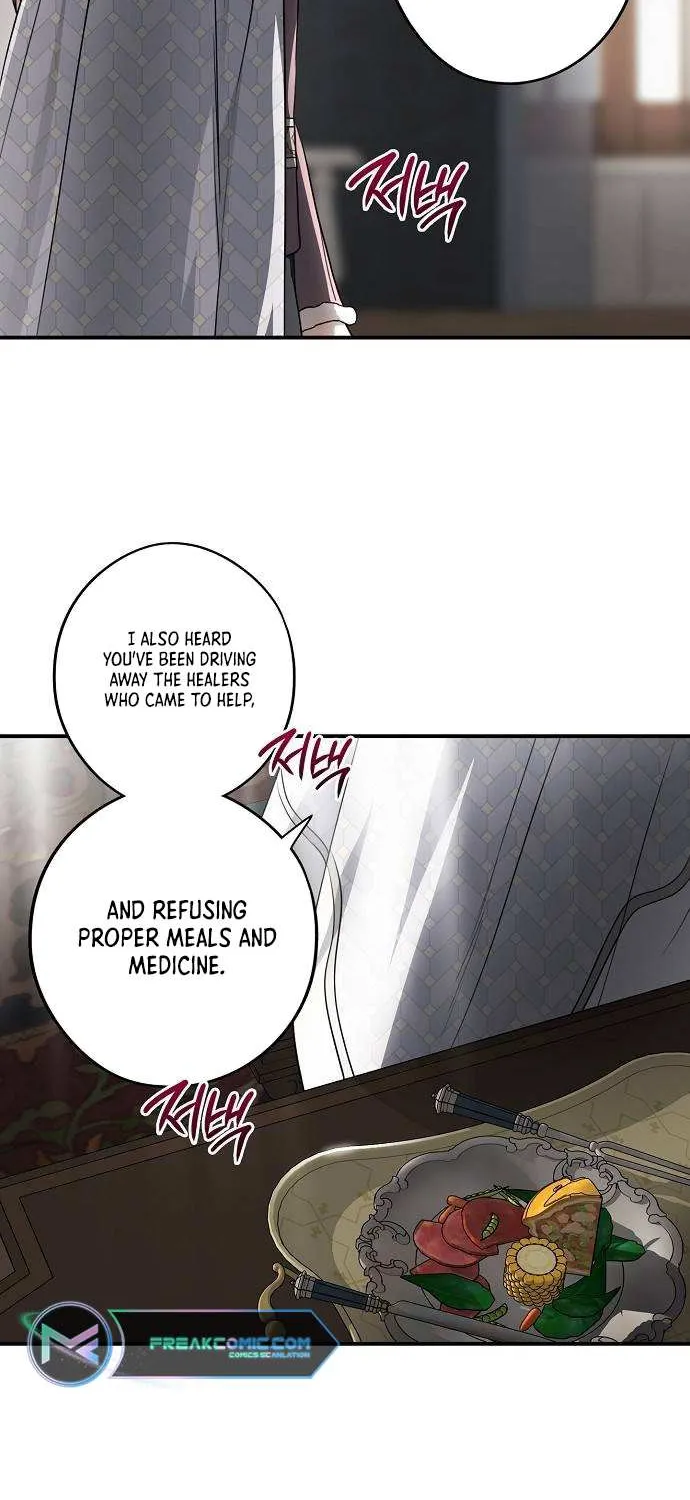 Read Blinded By The Setting Sun chapter 171 image 7 on Lezhin