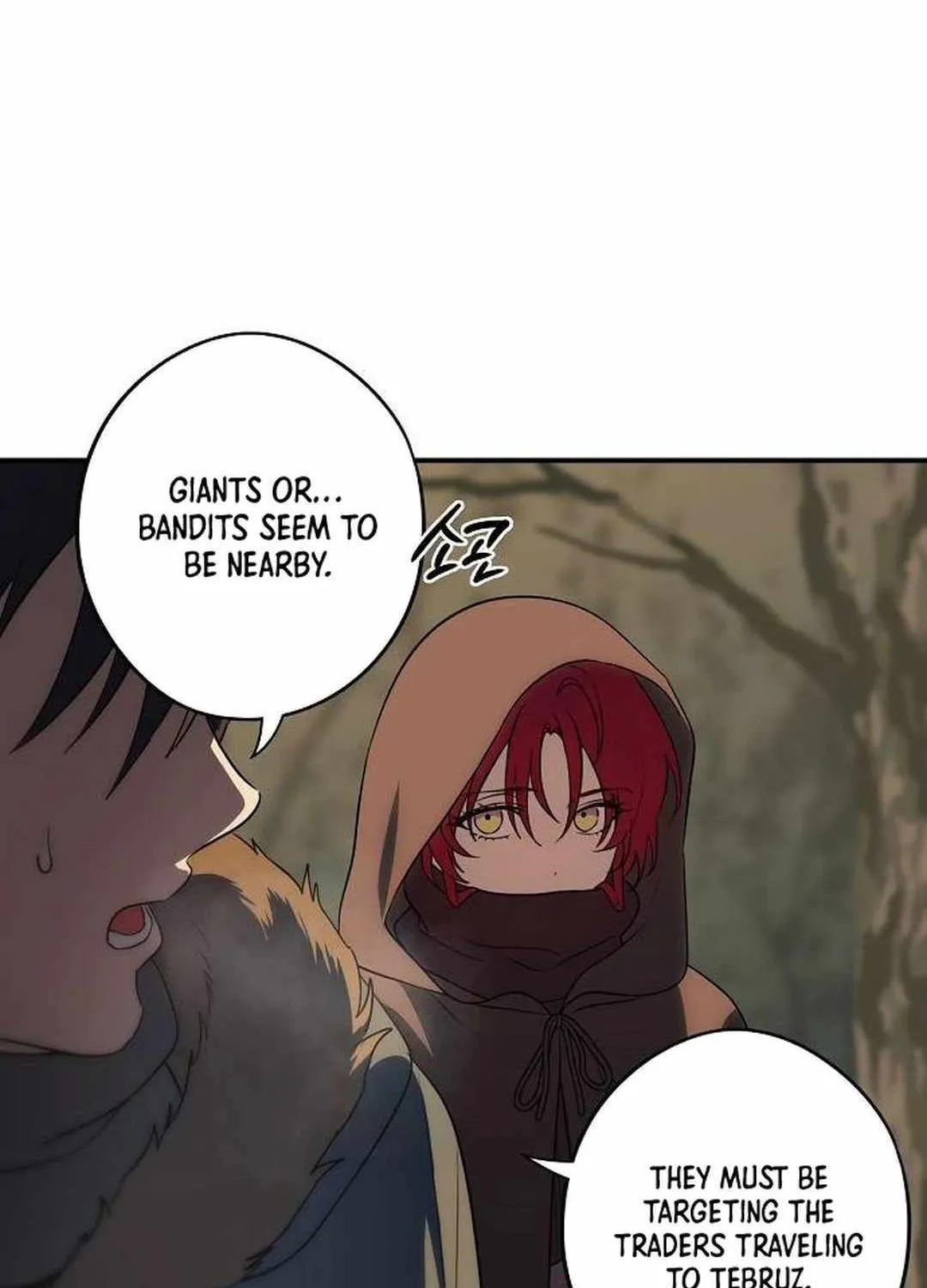Read Blinded By The Setting Sun chapter 172 image 23 on Lezhin