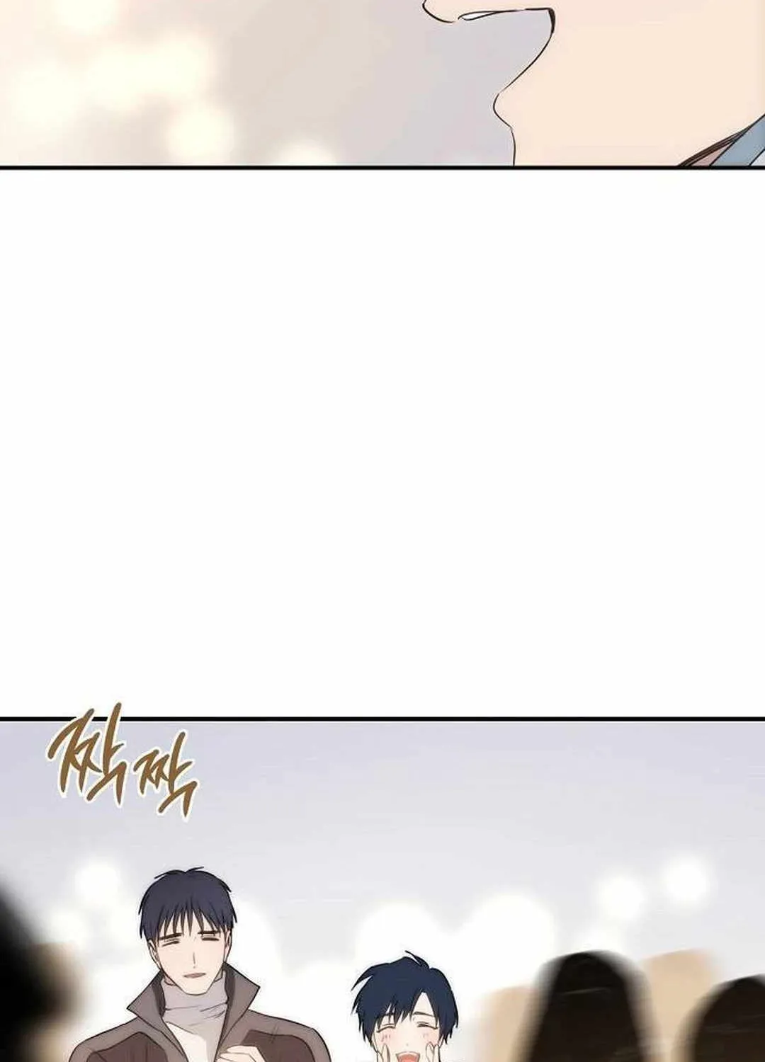 Read Blinded By The Setting Sun chapter 172 image 49 on Lezhin