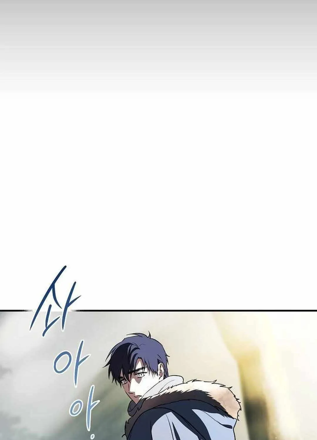 Read Blinded By The Setting Sun chapter 172 image 5 on Lezhin