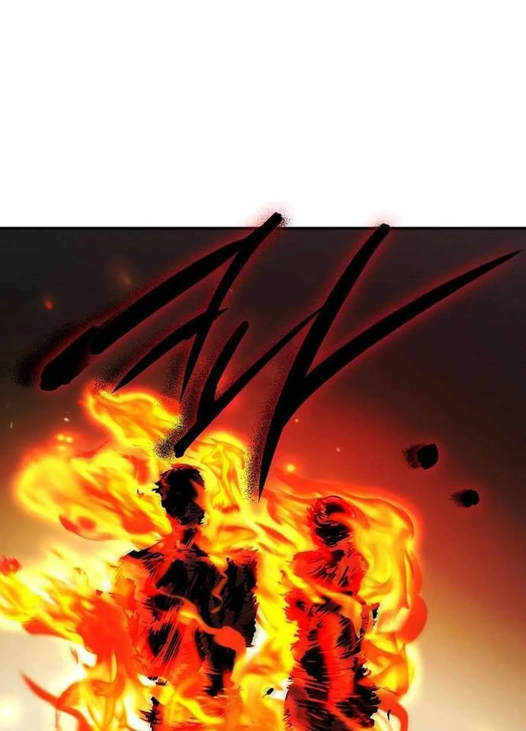 Read Blinded By The Setting Sun chapter 172 image 59 on Lezhin