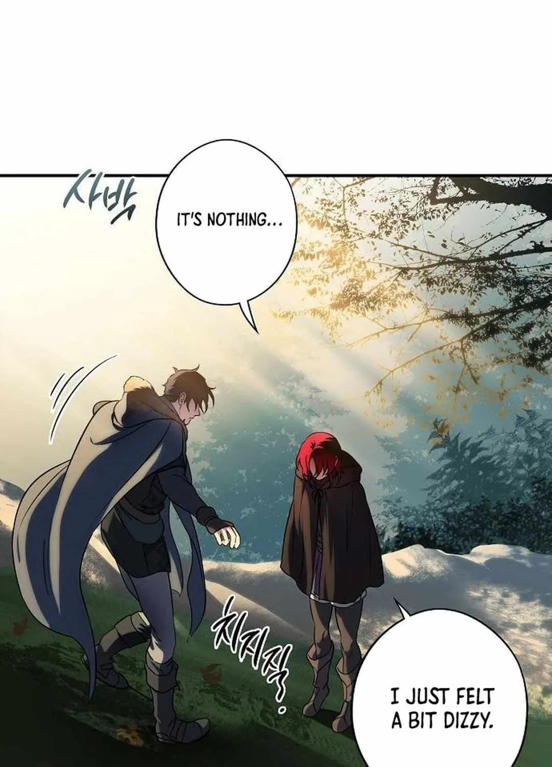 Read Blinded By The Setting Sun chapter 172 image 7 on Lezhin