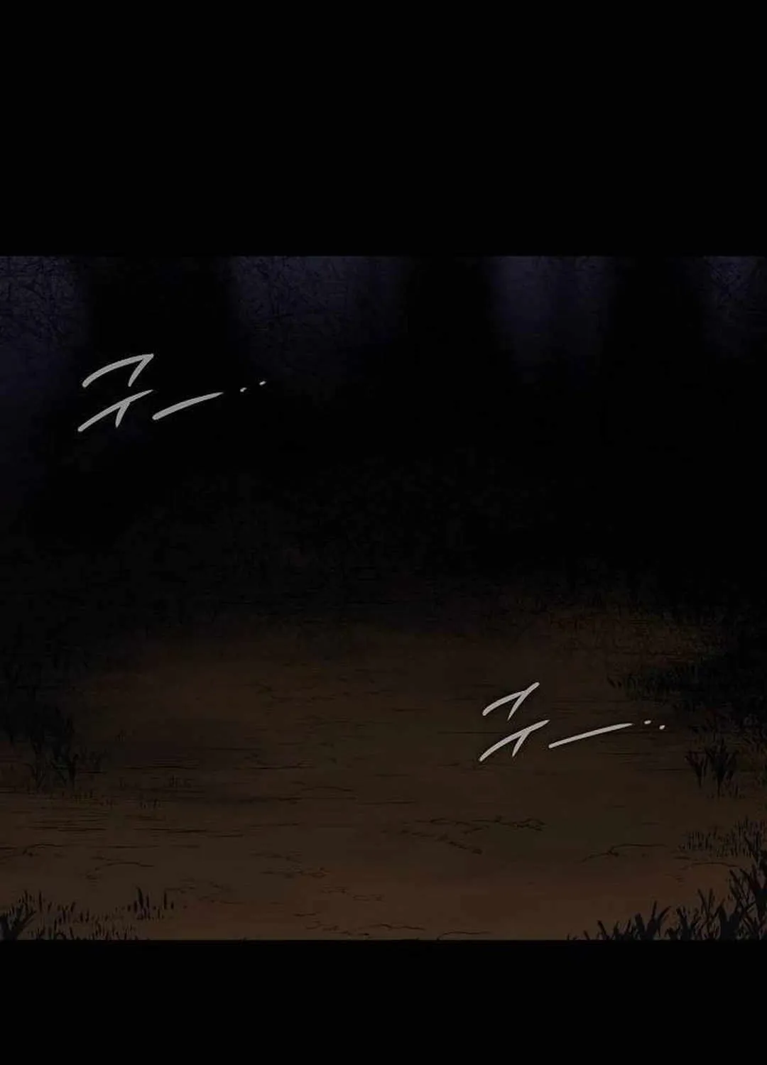 Read Blinded By The Setting Sun chapter 172 image 73 on Lezhin