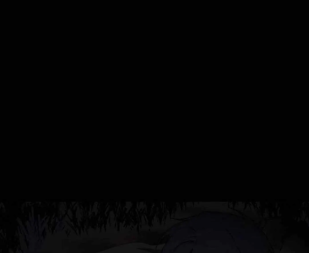 Read Blinded By The Setting Sun chapter 172 image 74 on Lezhin