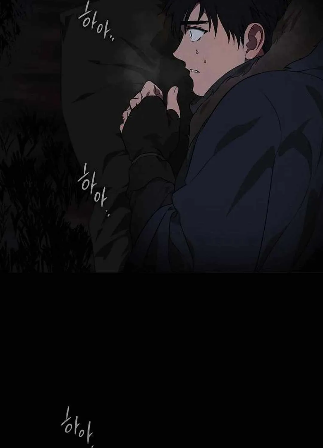 Read Blinded By The Setting Sun chapter 172 image 75 on Lezhin