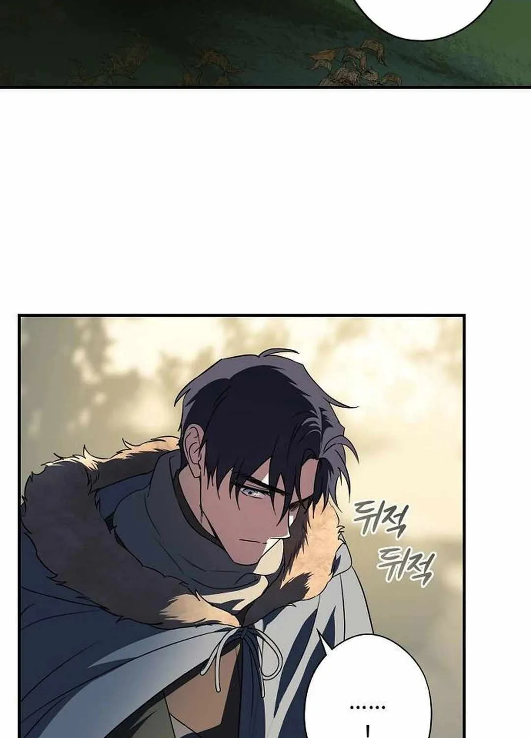 Read Blinded By The Setting Sun chapter 172 image 8 on Lezhin