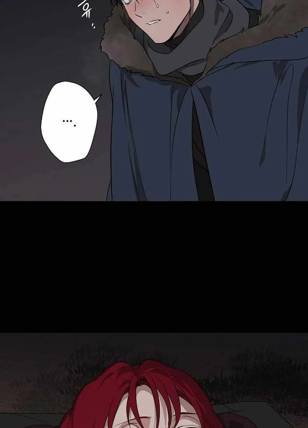 Read Blinded By The Setting Sun chapter 172 image 80 on Lezhin