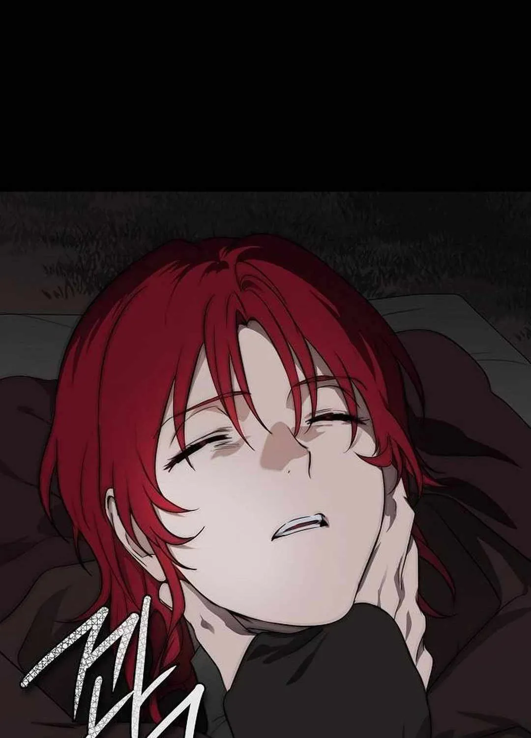 Read Blinded By The Setting Sun chapter 172 image 87 on Lezhin