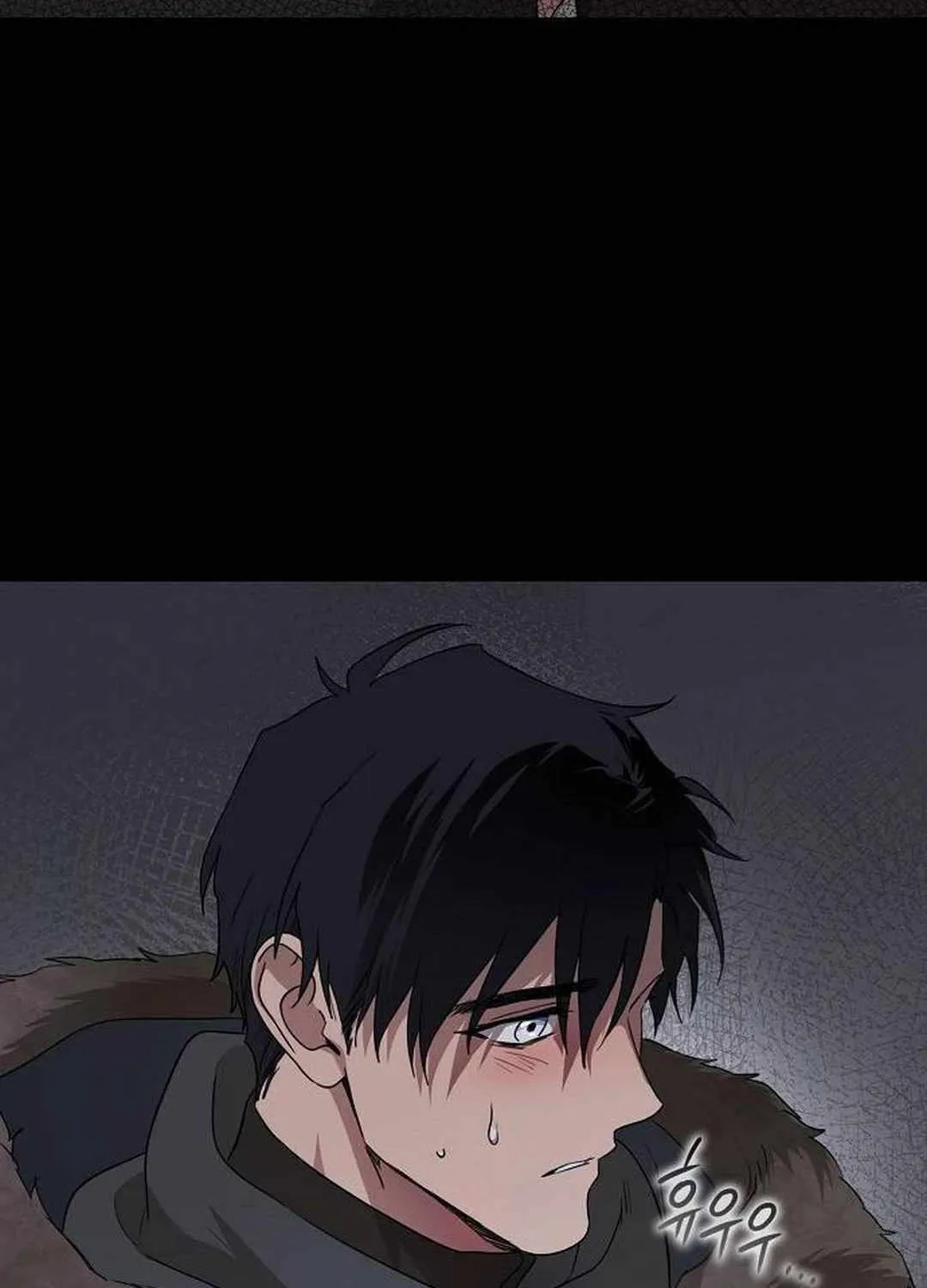 Read Blinded By The Setting Sun chapter 172 image 90 on Lezhin