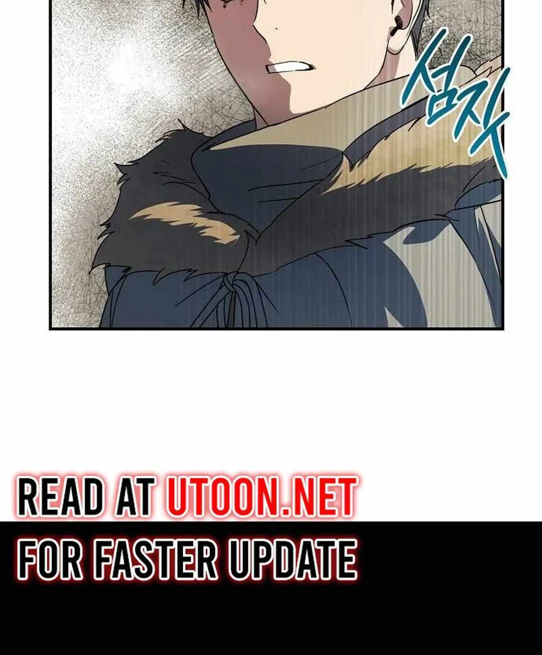 Read Blinded By The Setting Sun chapter 173 image 109 on Lezhin